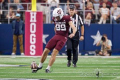 ARLINGTON, TX — Arkansas Razorbacks vs. Texas A&M Aggies | AT&T Stadium in Arlington, TX