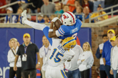 DALLAS, TX — NOV 2, 2024The SMU Mustangs (20) take on the undefeated Pitt Panthers (18) at Gerald J Ford Stadium in Dallas.
