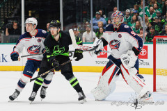 DALLAS, TX — February 2, 2025 Dallas Stars host the Columbus Blue Jackets at American Airlines Center.
