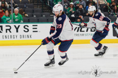 DALLAS, TX — February 2, 2025 Dallas Stars host the Columbus Blue Jackets at American Airlines Center.