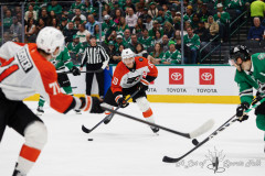 DALLAS, TX — NOV 15, 2025 Dallas Stars vs Philadelphia Flyers at American Airlines Center.